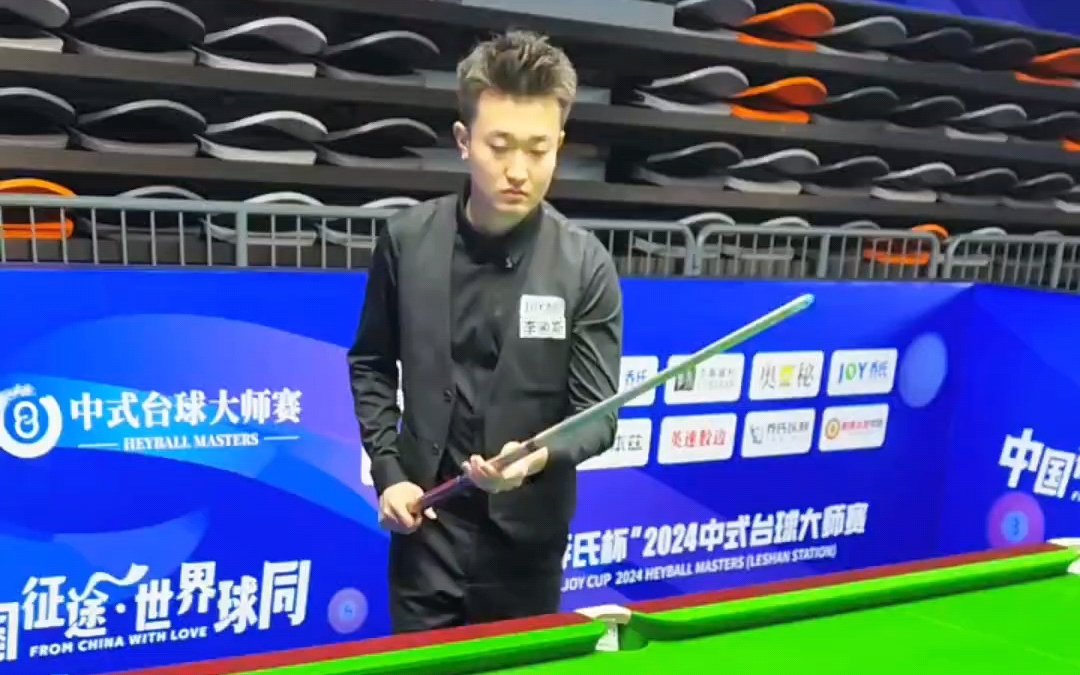 赛还是19