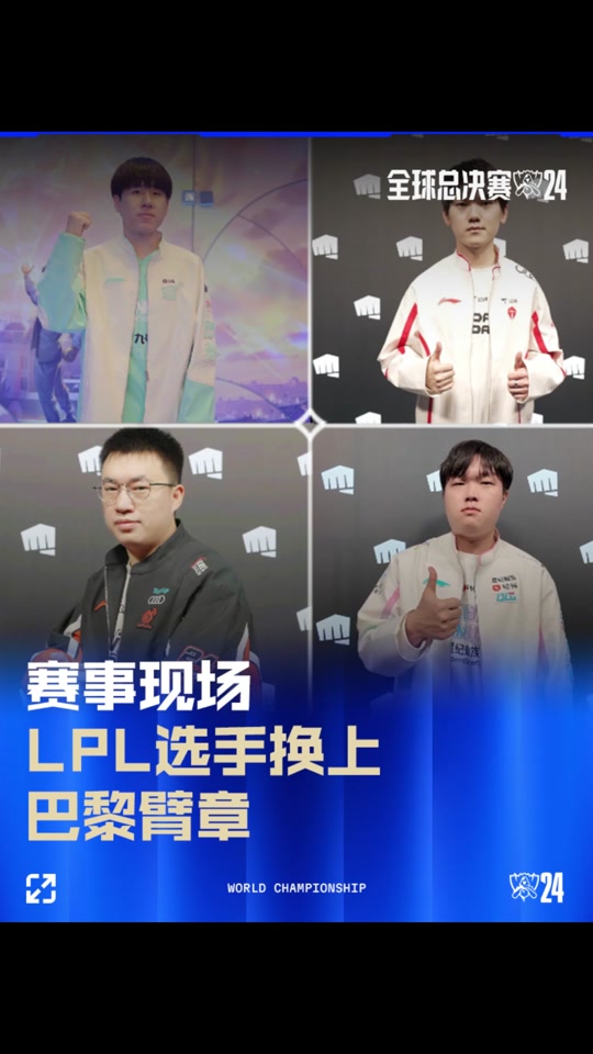 能导航系统