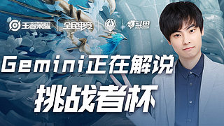 断抛出天价 断抛出天价