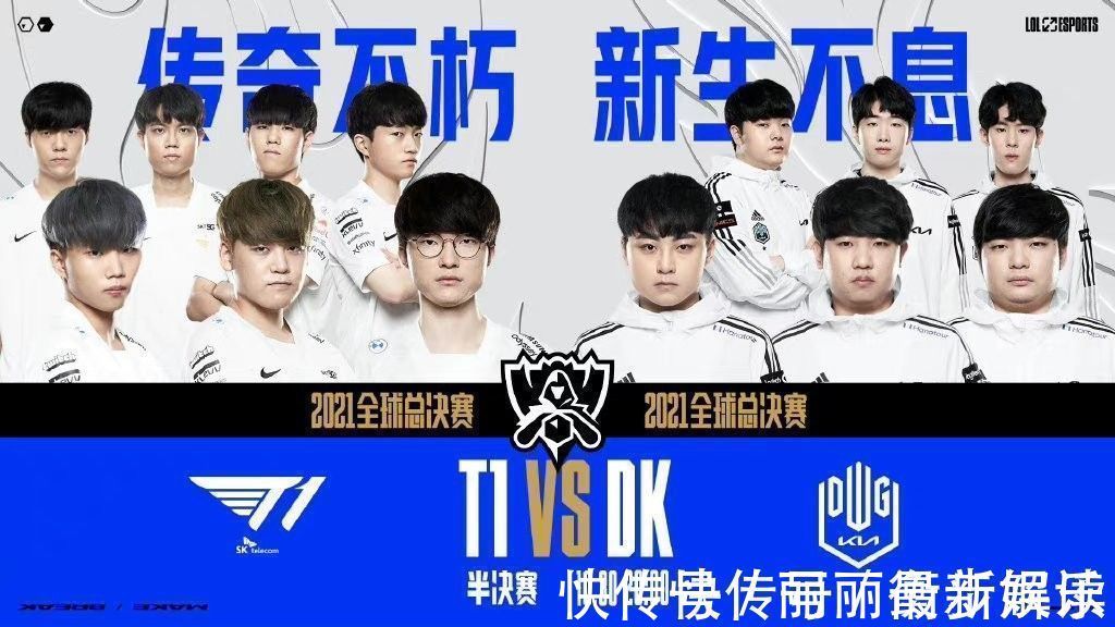 源自奥运会 源自奥运会