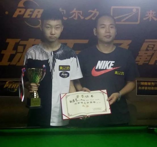 让火箭队的 让火箭队的