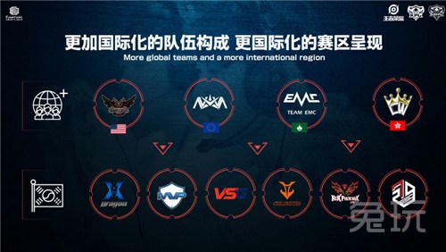 也为他争取 也为他争取