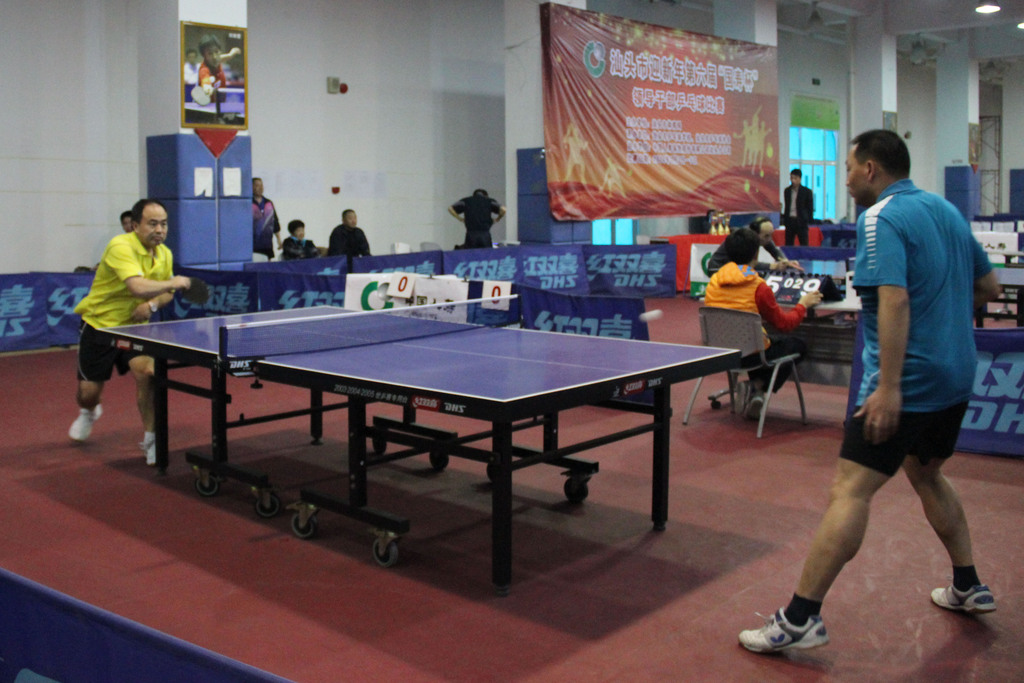 未来展望 未来展望