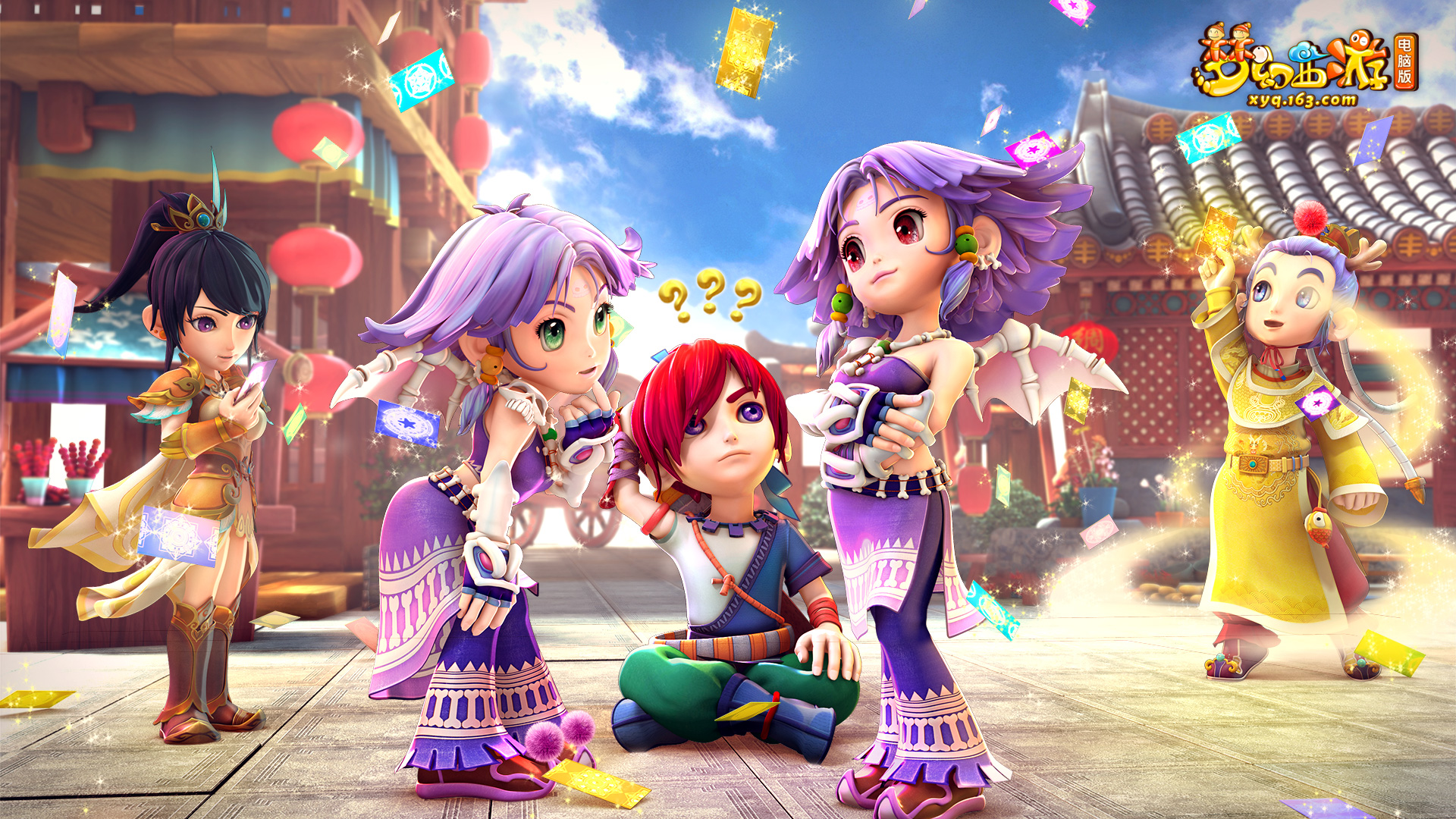 意为这样的 意为这样的