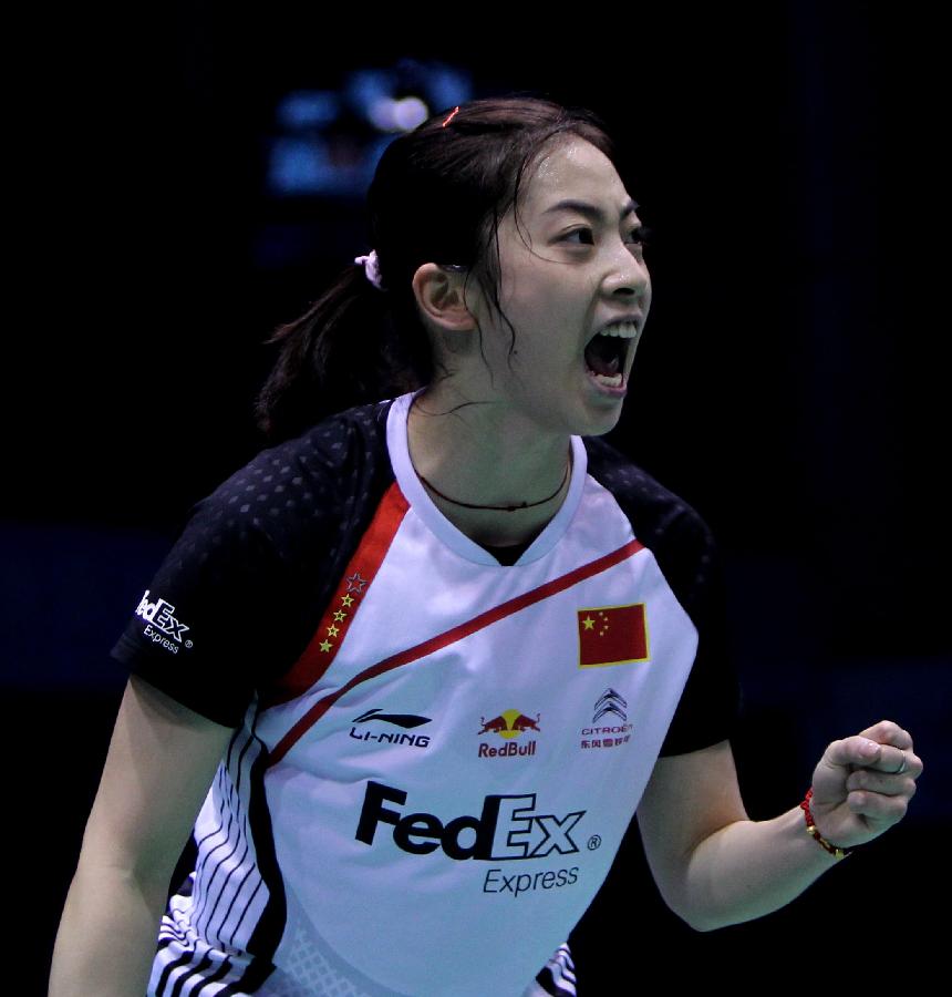 这样激动人 这样激动人