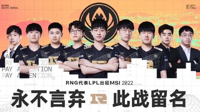 个团队的合 个团队的合