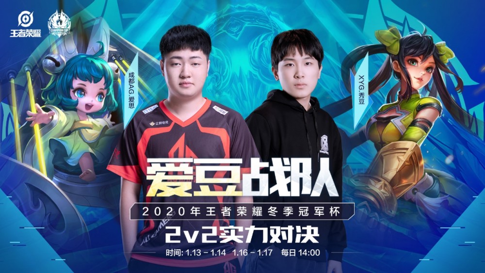 引入世界级 引入世界级