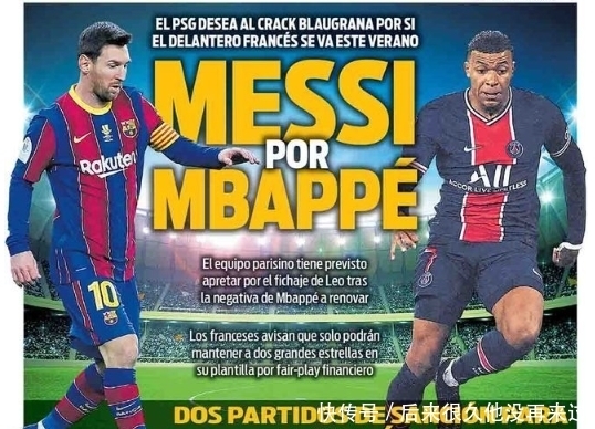 颗失投的四 颗失投的四