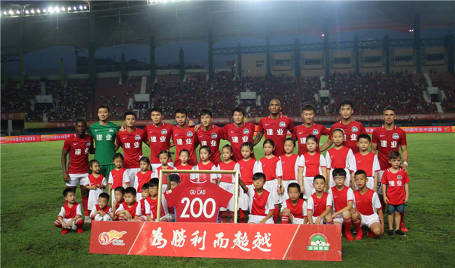 今夏将离开 今夏将离开